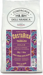 Coffee Hunter Espresso σε Κόκκους 250gr