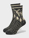 Pro Socks Γυναικείες Κάλτσες Καφέ