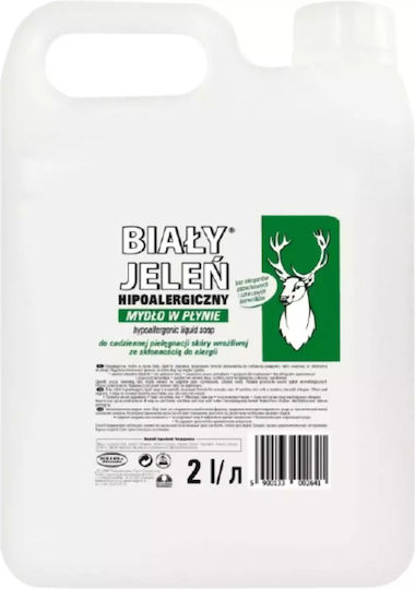 Bialy Jelen Bubble Bath with Glycerin Moisturizing 2000ml