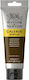 Winsor & Newton Galeria 120 Мл Кафява Туба