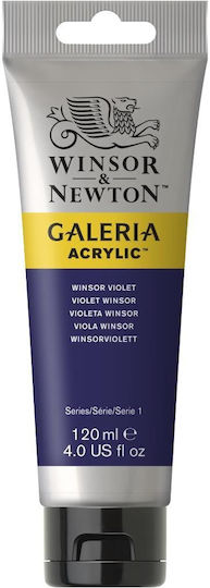 Galeria Acrylfarben 120ml Winsor Violett 728