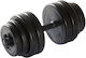 Adjustable Vinyl Dumbbell 1 x 15kg