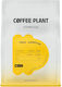 Coffee Plant Тоник Еспресо Смес Кафе Зърна 250 Г
