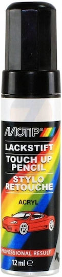 Motip Dupli Σπρέι Βαφής Αυτοκινήτου Λευκό 12ml