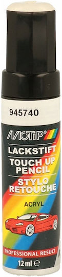 Motip Dupli Car Paint Spray White 12ml