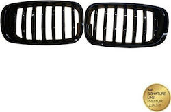 Mtuning Μάσκα Μπροστινή Μονή Γρίλια Gloss Black Bmw X6 E71 E72 X5 E70 2008-2014