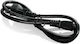 Lenovo Cable 1m (42T5120) 1pcs