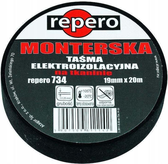 Blue Line Αυτοκόλλητη Ταινία Επισκευών Μαύρη 25mx19mm