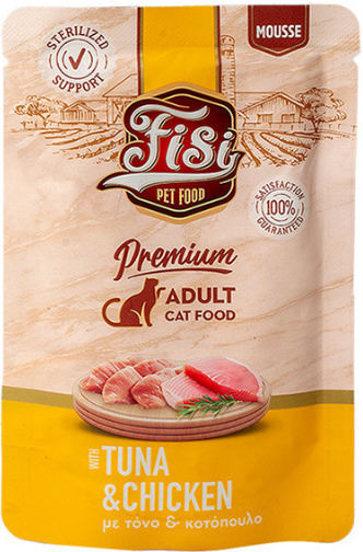 Fisi Wet Food for Adult Cats with Meat, Tuna and Chicken 80gr