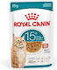 Royal Canin Ageing Υγρή Τροφή για Ηλικιωμένες Γάτες σε Φακελάκι με Κρέας 85gr