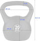 Funfit Gym&fitness 20 Кг Упражнителен Кетълбел
