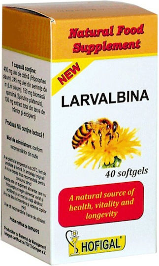 Hofigal Larvalbina 400mg Supliment Pentru Memorie Și Concentrare 40 Capsule