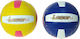 Minge Volei Laser Mix Adar