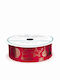DP Craft Christmas Ribbon Red 2.5x500cm 1pc