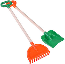 Malimas Unelte pentru Jocuri în Nisip din Plastic Bej 66cm