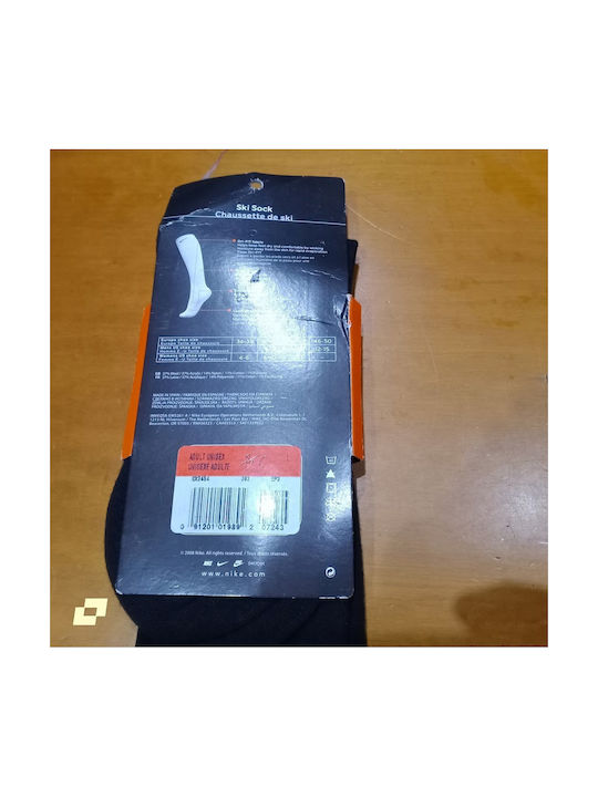 Nike Ski- & Snowboardsocken Schwarz 1 Paar