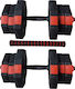 Eb Fit Hantelset mit Gesamtgewicht von 20kg kg