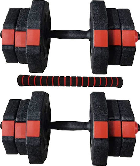 Eb Fit Hantelset mit Gesamtgewicht von 20kg kg