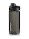 Zipro Wasserflasche 800ml