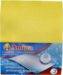 Amiga No 2 Sponge Cloth General Use Yellow 20x25cm