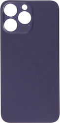 Battery Door Adhesive Cover Large Hole Purple for iPhone 14 Pro Max Battery Door Adhesive Cover Large Hole Purple for iPhone 14 Pro Max