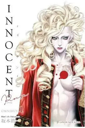 Innocent Rouge Omnibus Volume 1 9781506748672 Bd. 1