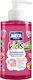 MEGA Kinder Shampoo Hygiene Kids in Gel-Form 250ml