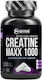 Maxxwin Creatine MAXX 1000мг Mango 240 табове