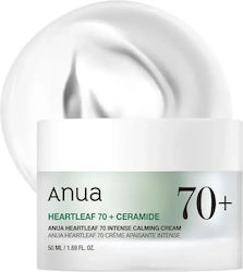 Anua Heartleaf 70 + Cream 50ml Anua Heartleaf 70 + Cream 50ml