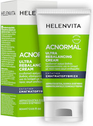 Helenvita Acnormal Αντιγηραντική Κρέμα 60ml Helenvita Acnormal Αντιγηραντική Κρέμα 60ml