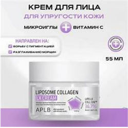 APLB Liposome Collagen Cream APLB Liposome Collagen Cream