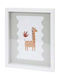 Home&Styling Collection Детска Рамка 28x22.5бр