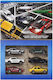 Hot Wheels Series Αυτοκινητάκι