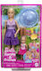 Barbie Family Friends Set de păpuși Chelsea pentru 3+ ani+ Ani
