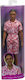 Barbie Fashionistas Jungenpuppe Ken