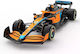 McLaren Радиоуправляемо Автомобил