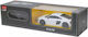 Audi Remote Controlled Car 2WD White