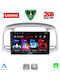 Lenovo Автомобилна Аудио Система (Блутут/USB/WiFi/GPS/Apple-Carplay/Android-Auto) с Тъчскрийн 9"