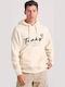 Sweatshirt with Hood Beige