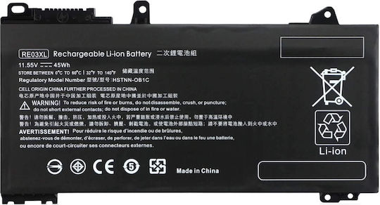 Съвместима Батерия за HP ProBook HP ProBook 430 440 445 450 455R G6 G7 с 3750mAh