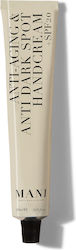 Mani Hardener 10ml