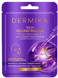 Dermika Sheet Μάσκα Προσώπου Dermika Sheet Μάσκα Προσώπου