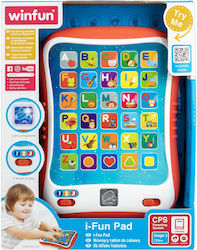Winfun Laptop-Tablet για 12+ Μηνών Winfun Laptop-Tablet για 12+ Μηνών