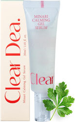 ClearDea Minari Soothing Serum Face 30ml ClearDea Minari Soothing Serum Face 30ml
