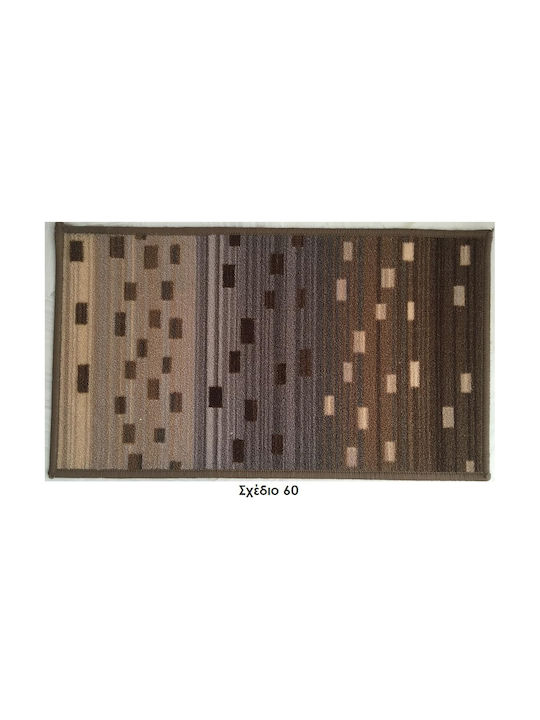 Chios Hellas Pyramis Anti-slip Rug Rectangular