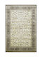 Sprintzio 6164 Χαλί Ορθογώνιο Beige-Brown 135x195cm