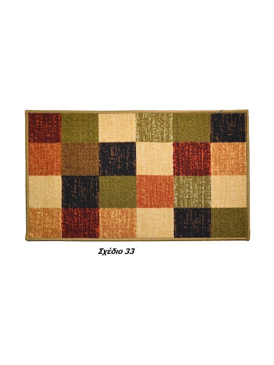 Chios Hellas Pyramis Anti-slip Rug Rectangular