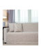 Cotone Ριχτάρι Διθέσιου Καναπέ Chenille 180x240εκ. Γκρεζ