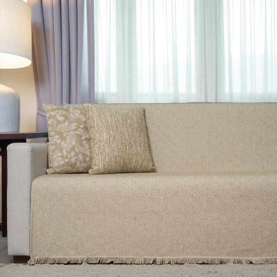 Cotone Ριχτάρι Πολυθρόνας Chenille 180x170εκ. Μελί