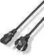 Yenkee IEC C13 - IEC 320 / IEC C13 Cable 1.5m 49779-OC